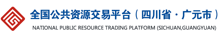 株洲新蘆淞產(chǎn)業(yè)發(fā)展集團(tuán)有限公司