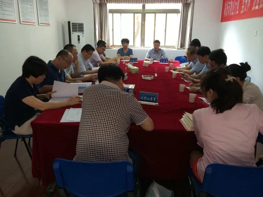 物業(yè)公司成功取得白關服飾產(chǎn)業(yè)園1.1期物業(yè)管理服務資格